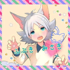 ふぶき　みさき@星　T.N推し☆