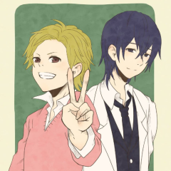 中１の人起きてる？