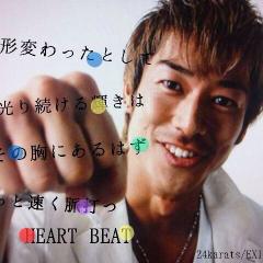 鬼塚さんとょぅちゃんトーク