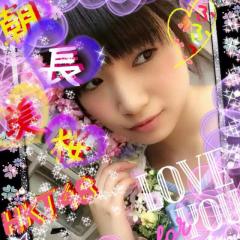 ナマチュー、のトーク