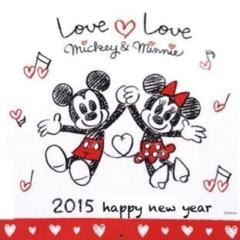 ディズニー好きな人♡