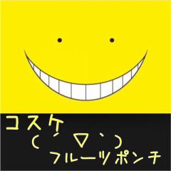 MC5 モダコン やってます！所属クラン 夜桜会【極】