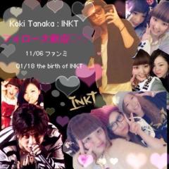 ゆきにゃん❥»INKTwith人見知りのトーク