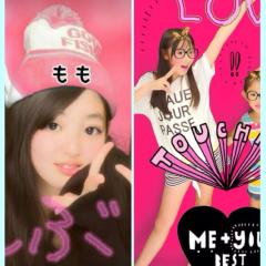 もも💖みー💖のトーク💖