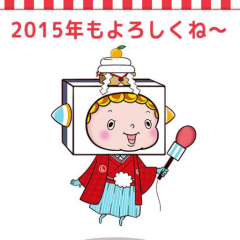 やじコメトーク