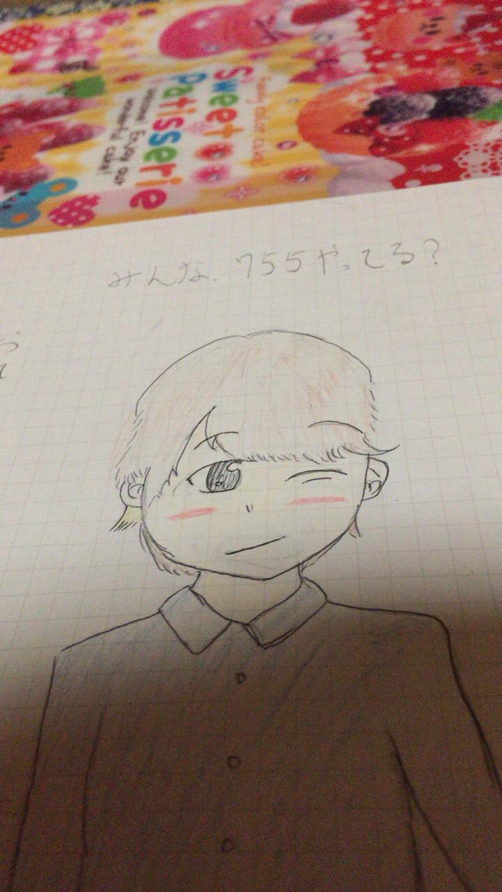 投稿画像