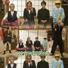 流星&シゲ&こうたトーク