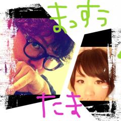 ただいま！(笑)