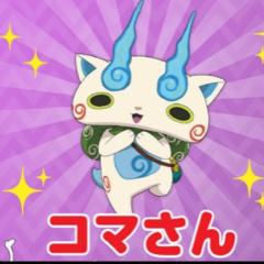 michiya