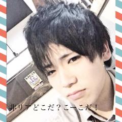 達也