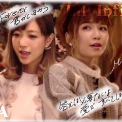 AAA語りましょう