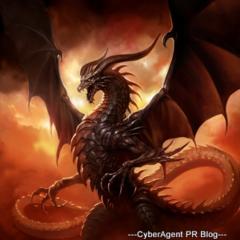 神擊のバハムート