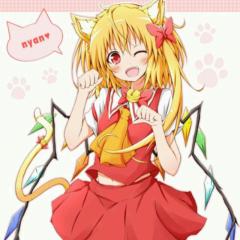 ニャンニャンフラン