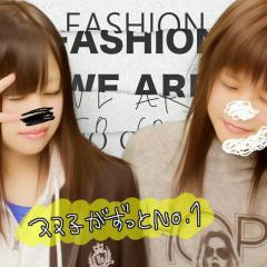 ☞ ちいやん ☜