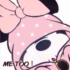 採点しまーす。