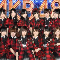 AKB48グループ好き集まりましょう！