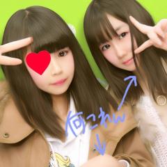 ♡クマムシさん♡