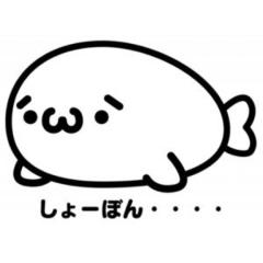 彼女欲しいけど結局来ないのか(´・_・`)