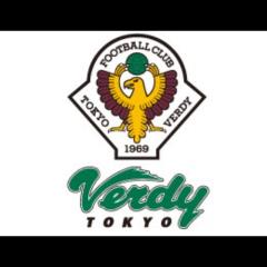 集え！ヴェルディサポ！！