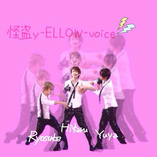 Hey Say Jump加工画 755 Hey Say Jump加工画 755
