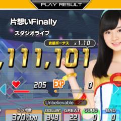 AKB音ゲー ステファイ ポケモン 中日についてつぶやきます