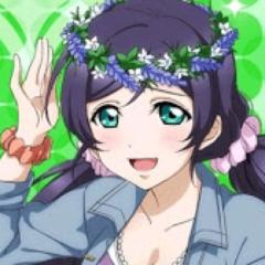 希