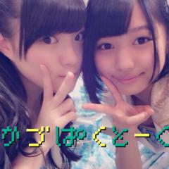 かづぱくとーく