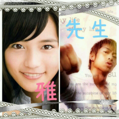 AKIRA（鬼塚）と雅のトーク