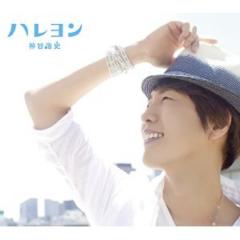 個人用 なにかあればどうぞ！