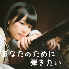 えいちゃん～don♪のトーク