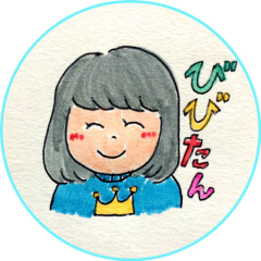 びびさん