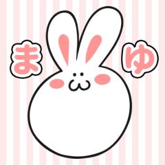 まゆゆ単推しトーク(AKB48渡辺麻友)