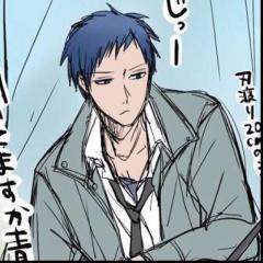 青峰大輝のトーク