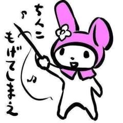 暇すぎるぅぅぅぅ！！！