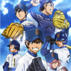 誰でもはなそー