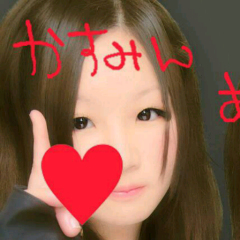 かすみんのトーク