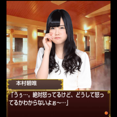 栄光のラビリンス 復刻版