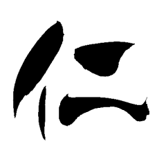 みかみ じんのトーク