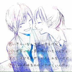 ヒマ人しゅーご！