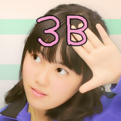 まいてぃ