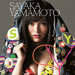 サトヒビのトーク