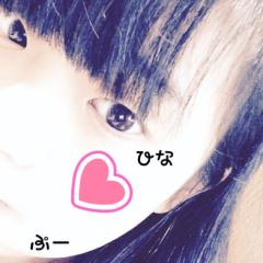 ひなの日記のようなもの笑あとつぶやき(