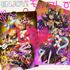 モンスト!!僕らのおはじき教室～冒険のメインは君たちだ～