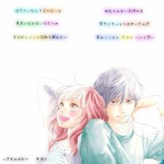 Mayuko〜まよっこん〜のトーク