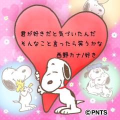 誰でも仲良く話しましょ💕