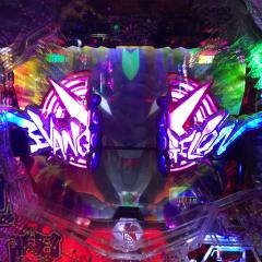 パチンコトーク