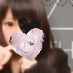 ちなな。