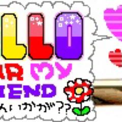 jump好きな人おいでー