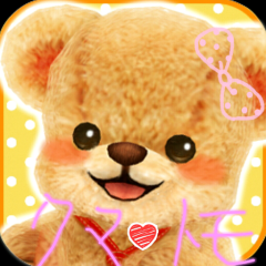 顔採点するよ！男だけ💕イケメン来ーい！