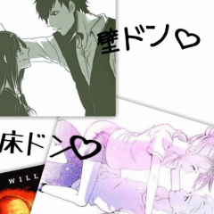 される(する)ならどっち？